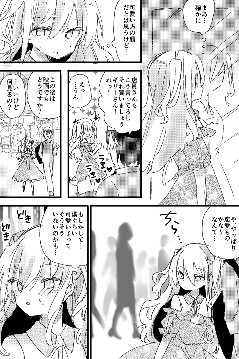 (5/9)