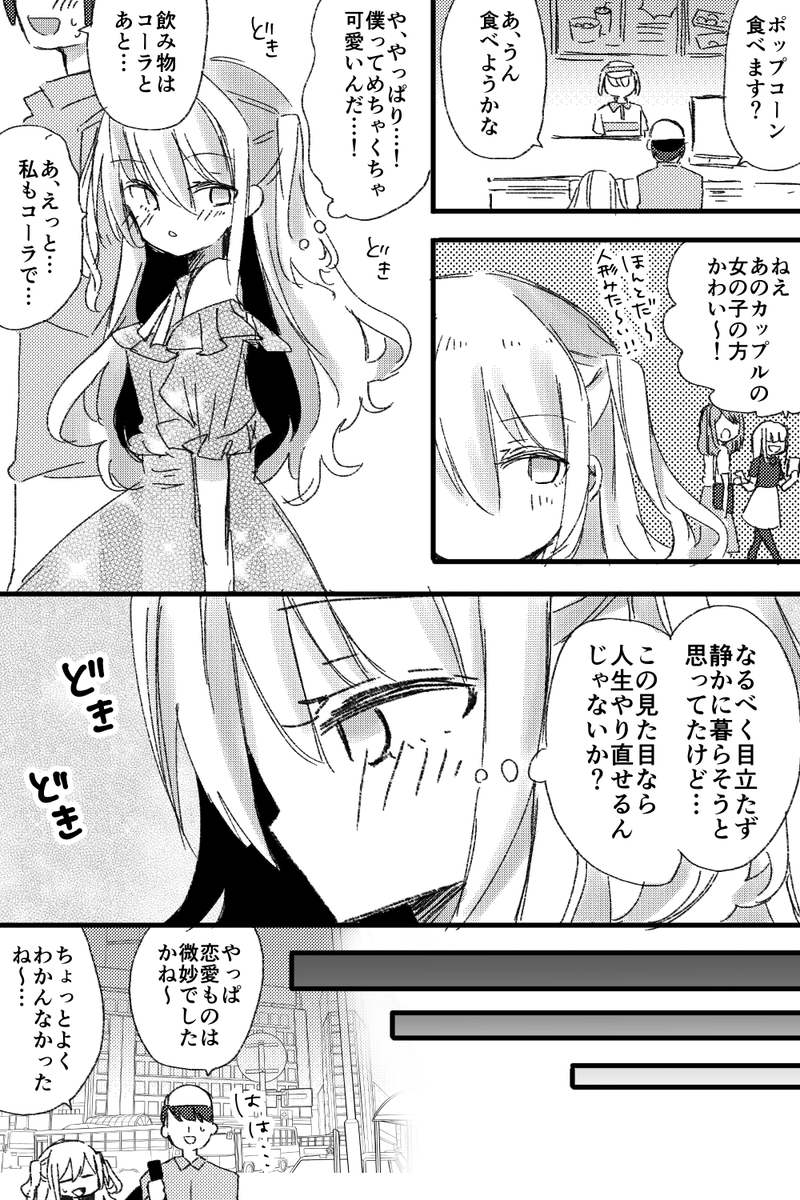 (5/9)