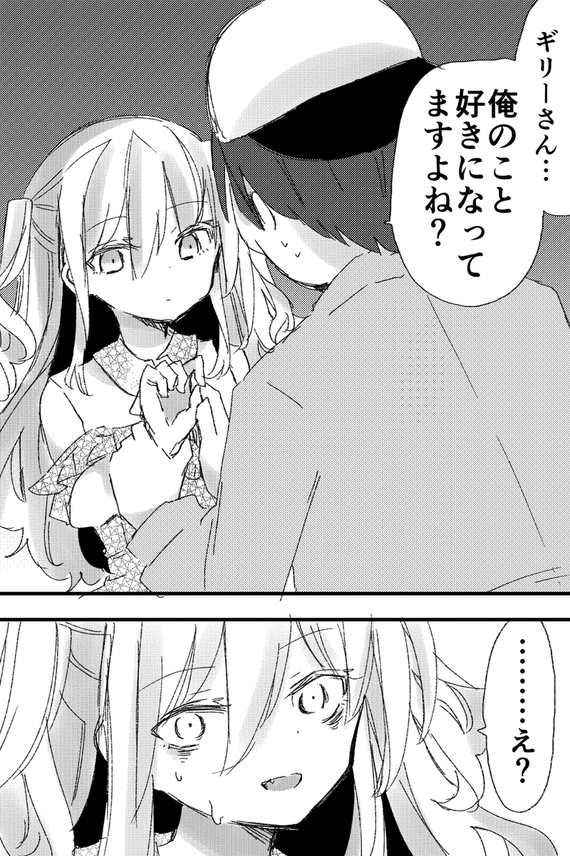 (6/9)
