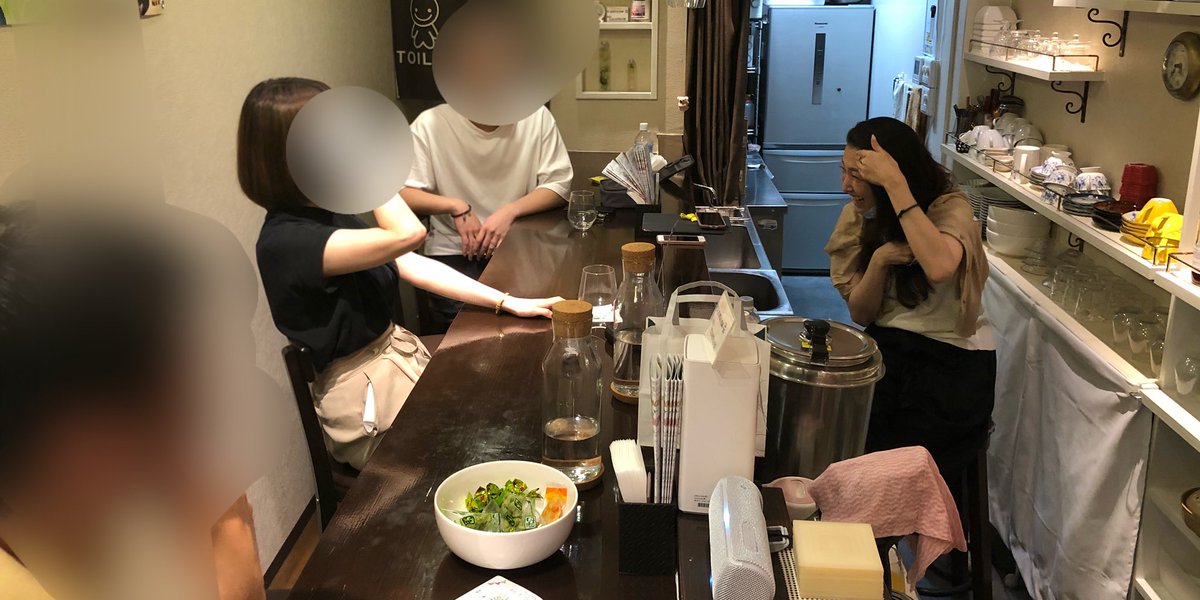 ミューコネクト よこいinngo 公式 うちの オタク婚活はしんどい婚活 パーティーとかしません Cafe Barで少人数でゆるーい会話 どう オタ属性を相手に伝えるか など相談したりしています 大阪 心斎橋 婚活を考える会