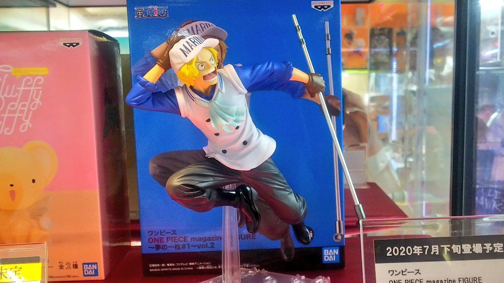 かっちゃんキャッチャー 7月登場プライズ先行展示 ワンピースより One Piece Magazine Figure 夢の一枚 1 Vol 2 ワンピースマガジンvol 5に掲載された 三兄弟がもし海兵だったらという 夢の一枚 がそのまま立体化 Vol 1のエースに続き サボが登場