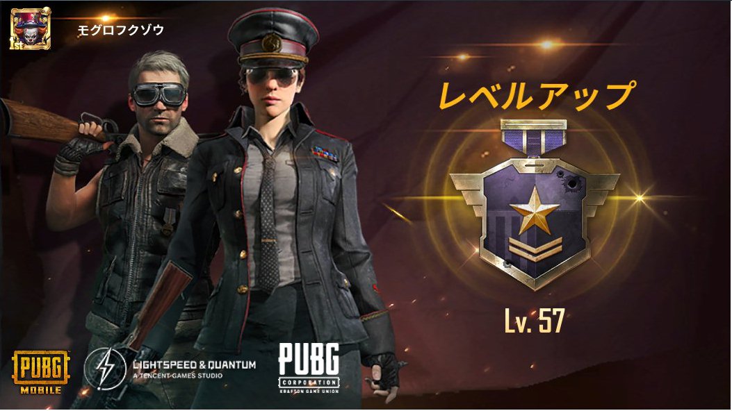 share.pubgameshowtime.com/showimage.php?…