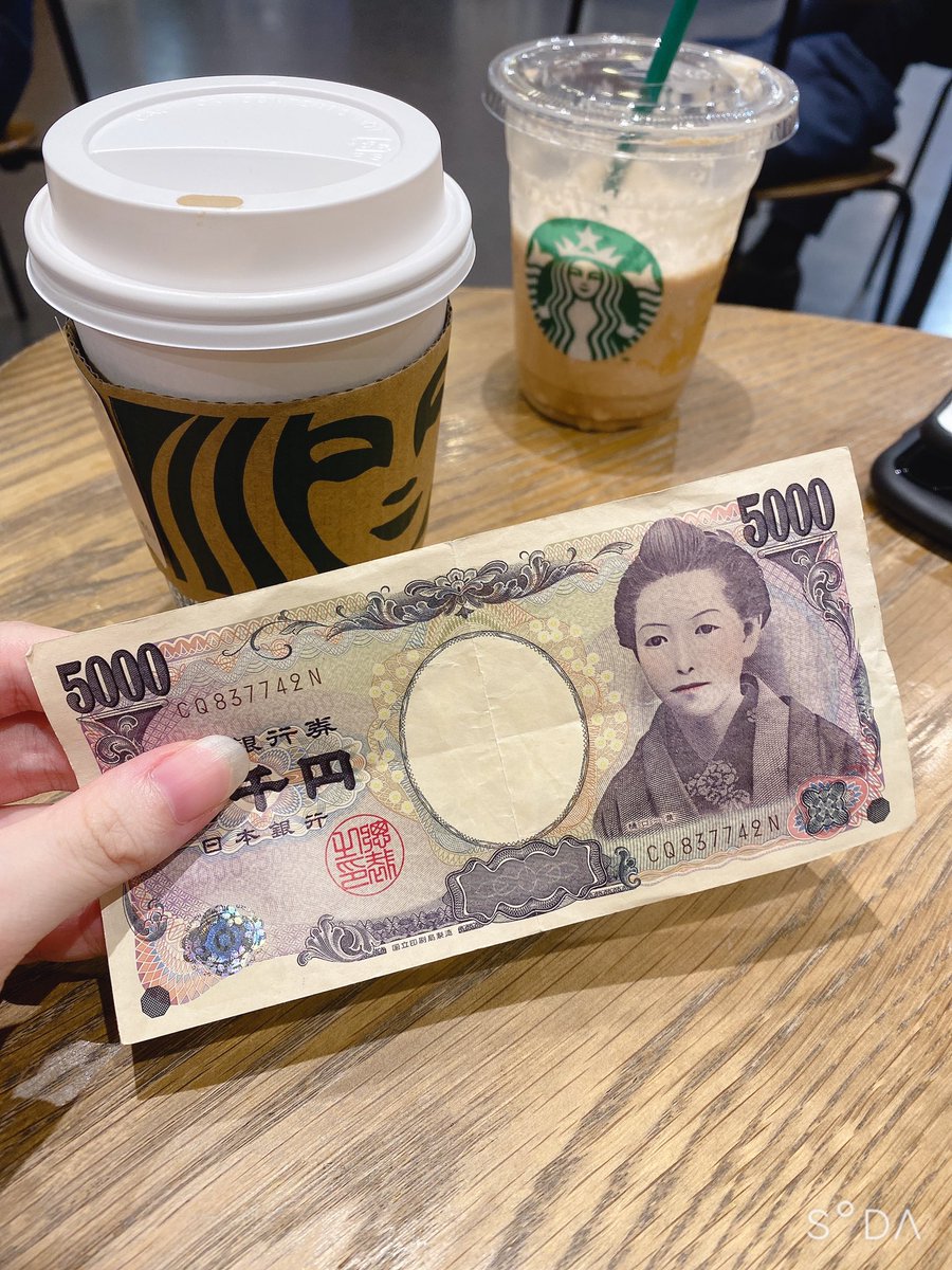 12280003_'s tweet photo. 面談して貰いました！！！
遅れてしまったのに優しい対応と
連絡早くてお優しい方でした！

色々相談させてもらって
楽しくお話してくれて初めて
お会いしたのに楽しかったです！
今日はありがとうございました😢
これからもよろしくお願いします！

@Nagicha_mm https://t.co/SbQdy2snIt