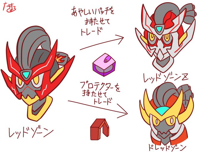 たきまろ 大滝まりょさん の人気ツイート 1 Whotwi グラフィカルtwitter分析