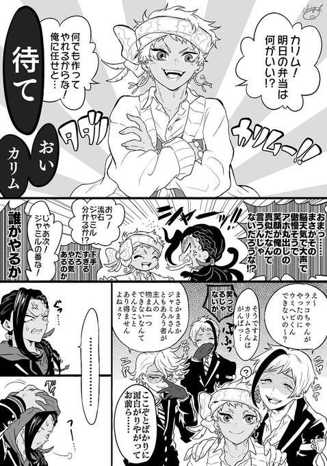 ちよこ S Recent Tweets 8 Whotwi Graphical Twitter Analysis ちよこ S Recent Tweets 8 Whotwi Graphical Twitter Analysis