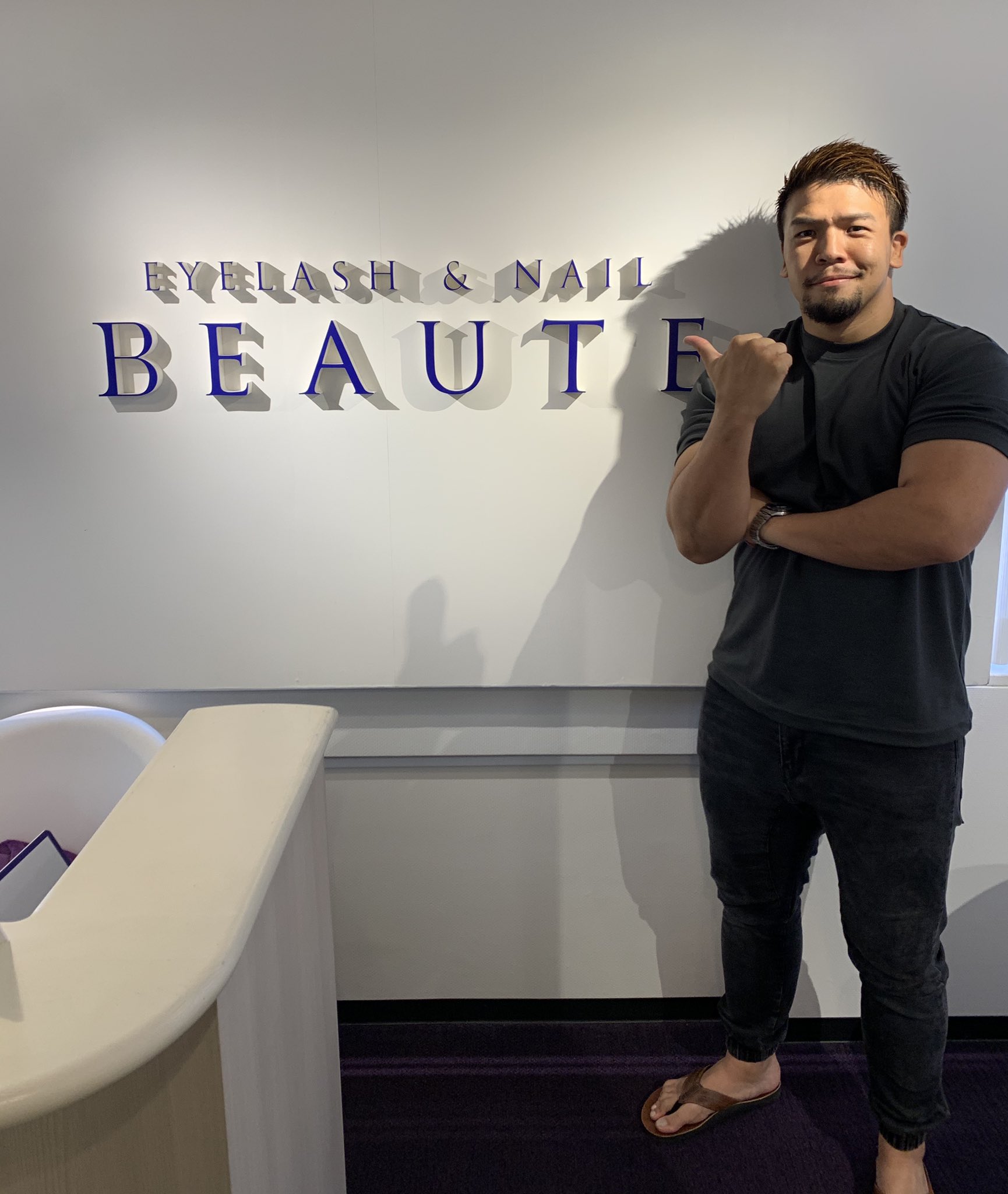 木津 武士 Takeshi Kizu Eye Lash Nail Beaute ちょっと店で撮ってみた 皆さん是非来てください Beaute ボーテ ボーテ代官山 T Co 0m5il7fsgu Twitter