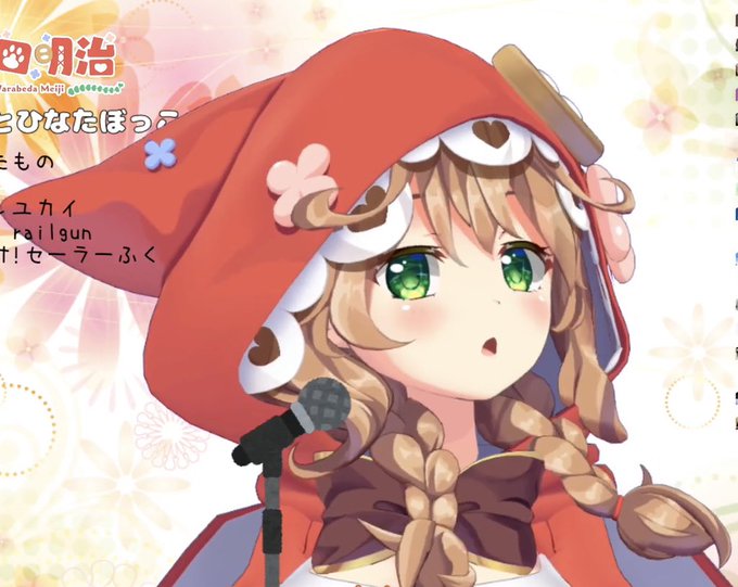 シルエットのtwitterイラスト検索結果