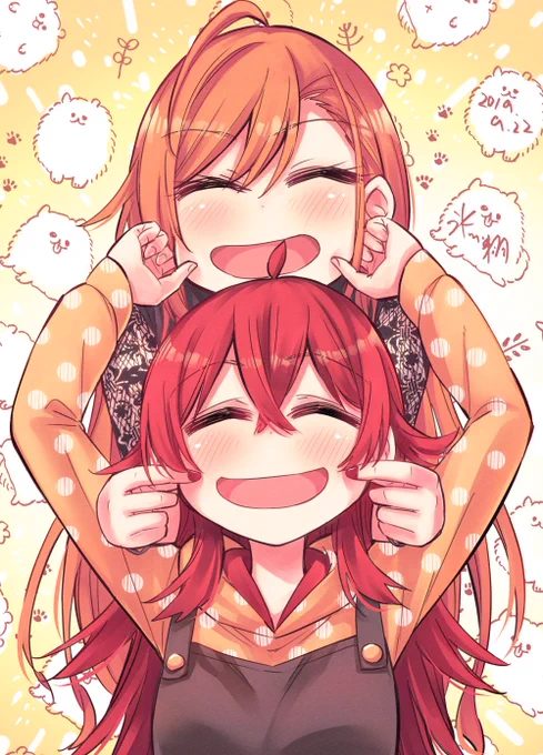 コミヤカホ…
#俺の果穂を見てくれ 