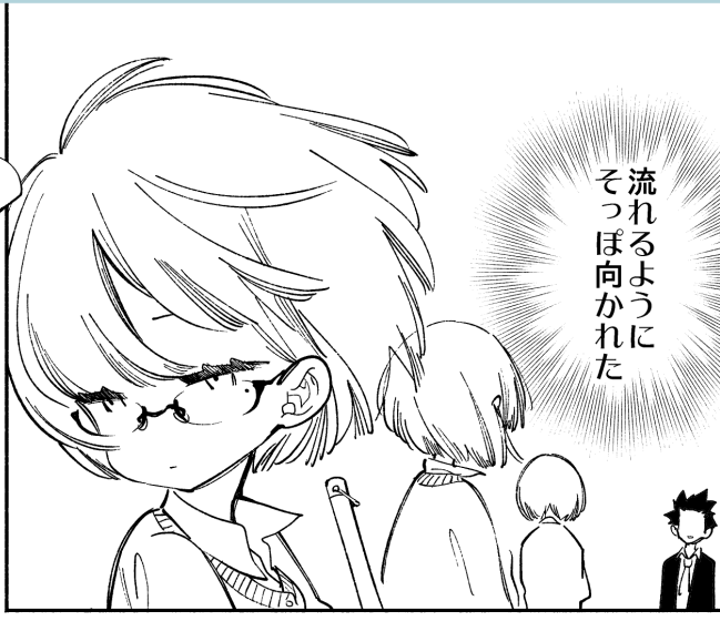 しょんぼり…ですが新作は一応描いてます。
遠くない内にツイッターでもお披露目したいしょぞん 