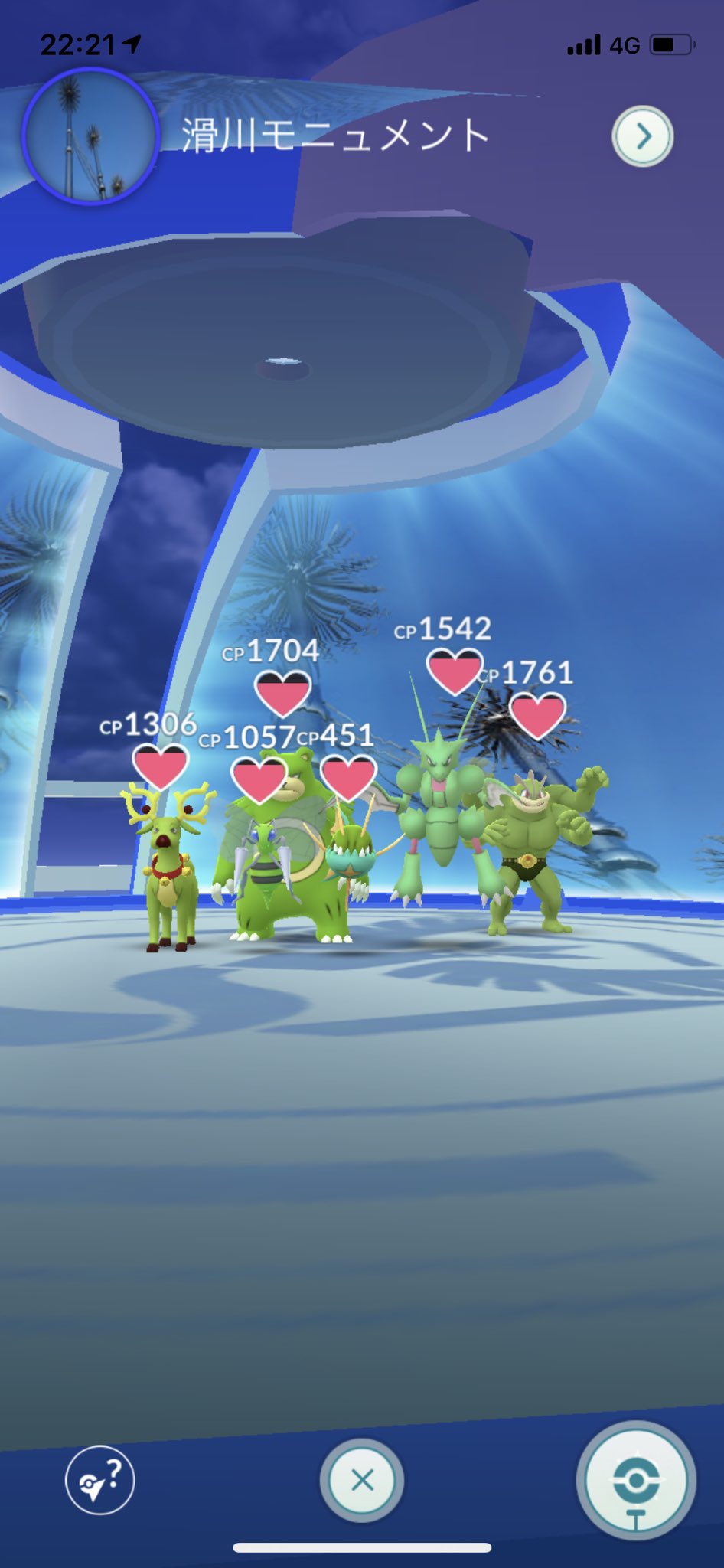Yunyan ポケモンgo 色違いだけで構成された 緑パーティー ポケモンgo 色違い ポケモンgoしてる人と繋がりたい T Co 4vqslmphy0 Twitter