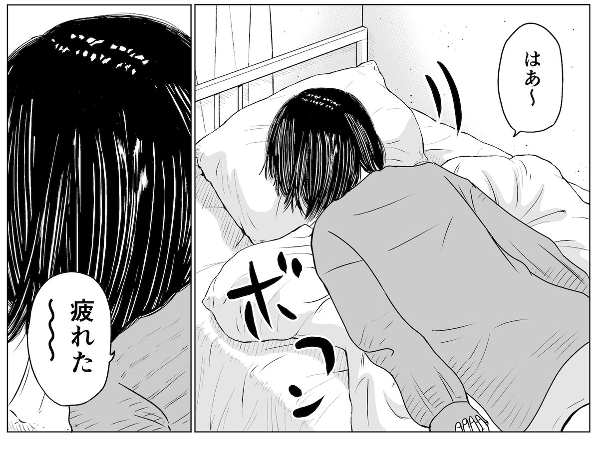1枚終わって今日は60%というところでしょうか。
また明日。
お疲れ様でした。 