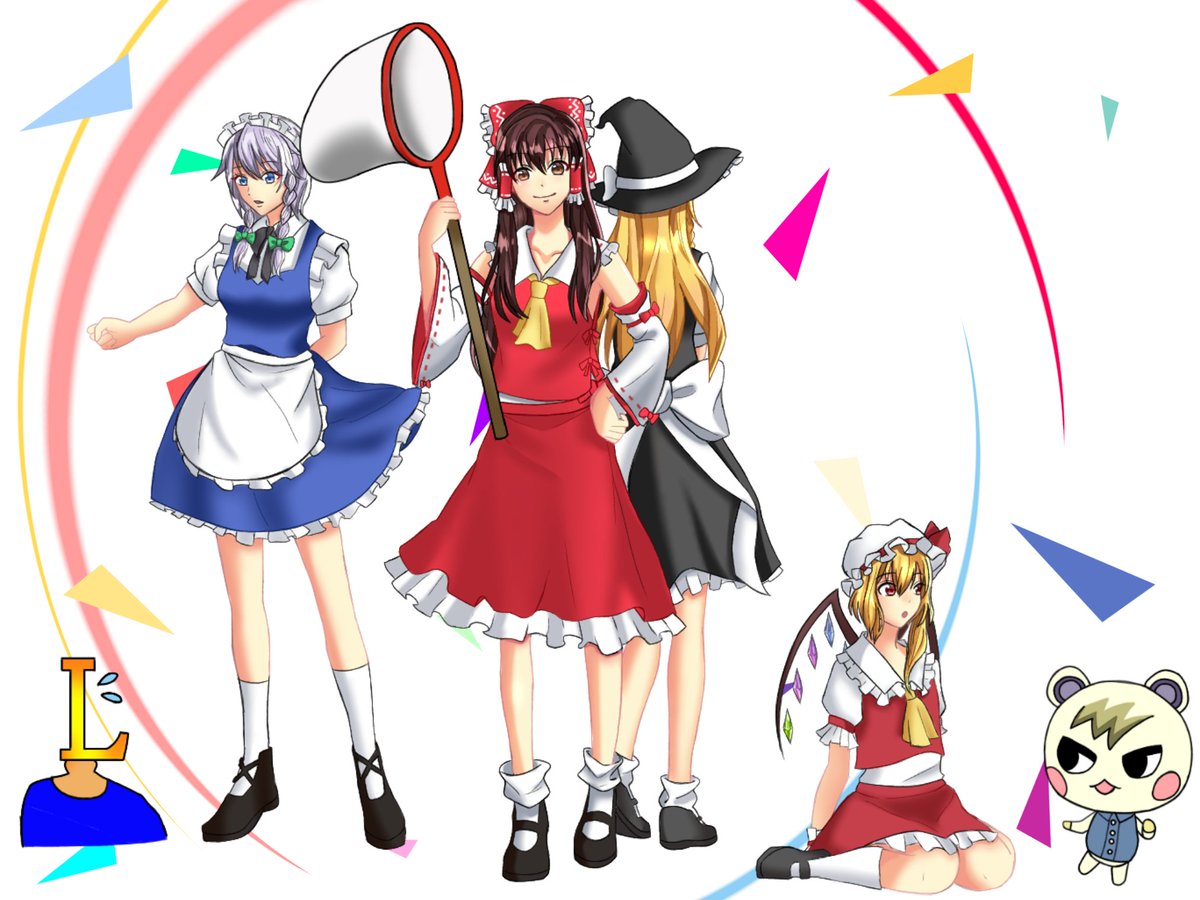 イラスト集 Min T ミント イラスト集 Min T ミント