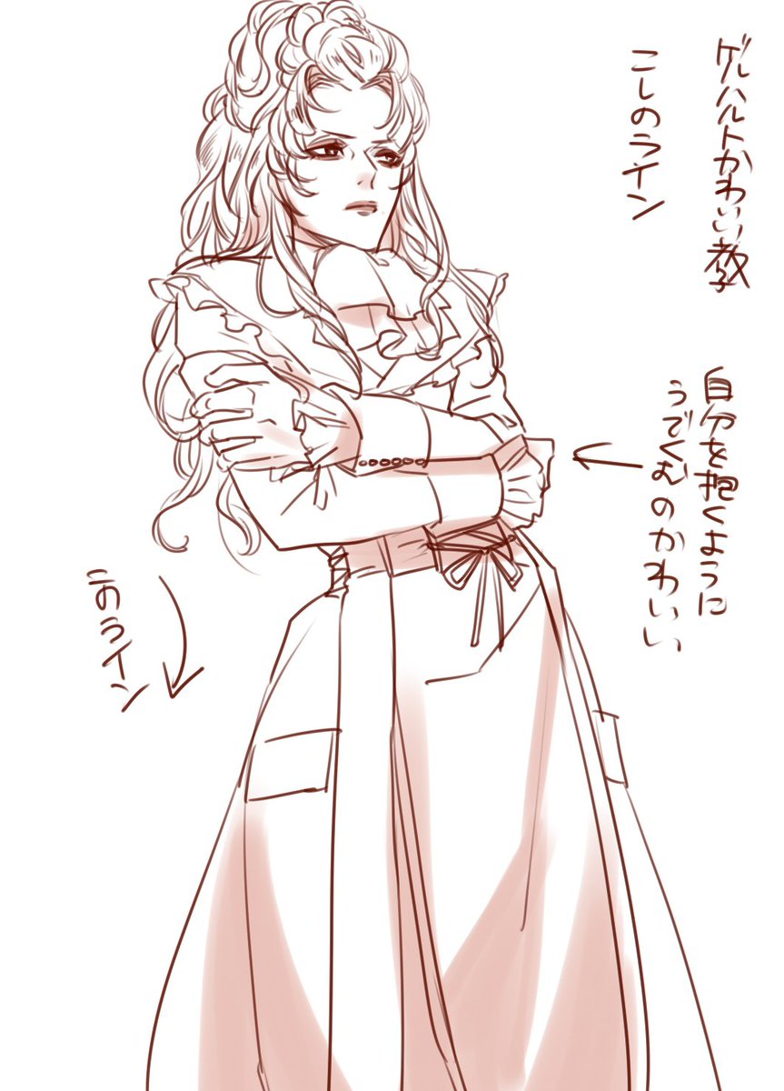 げるはるとかわいいとこ(再掲) 