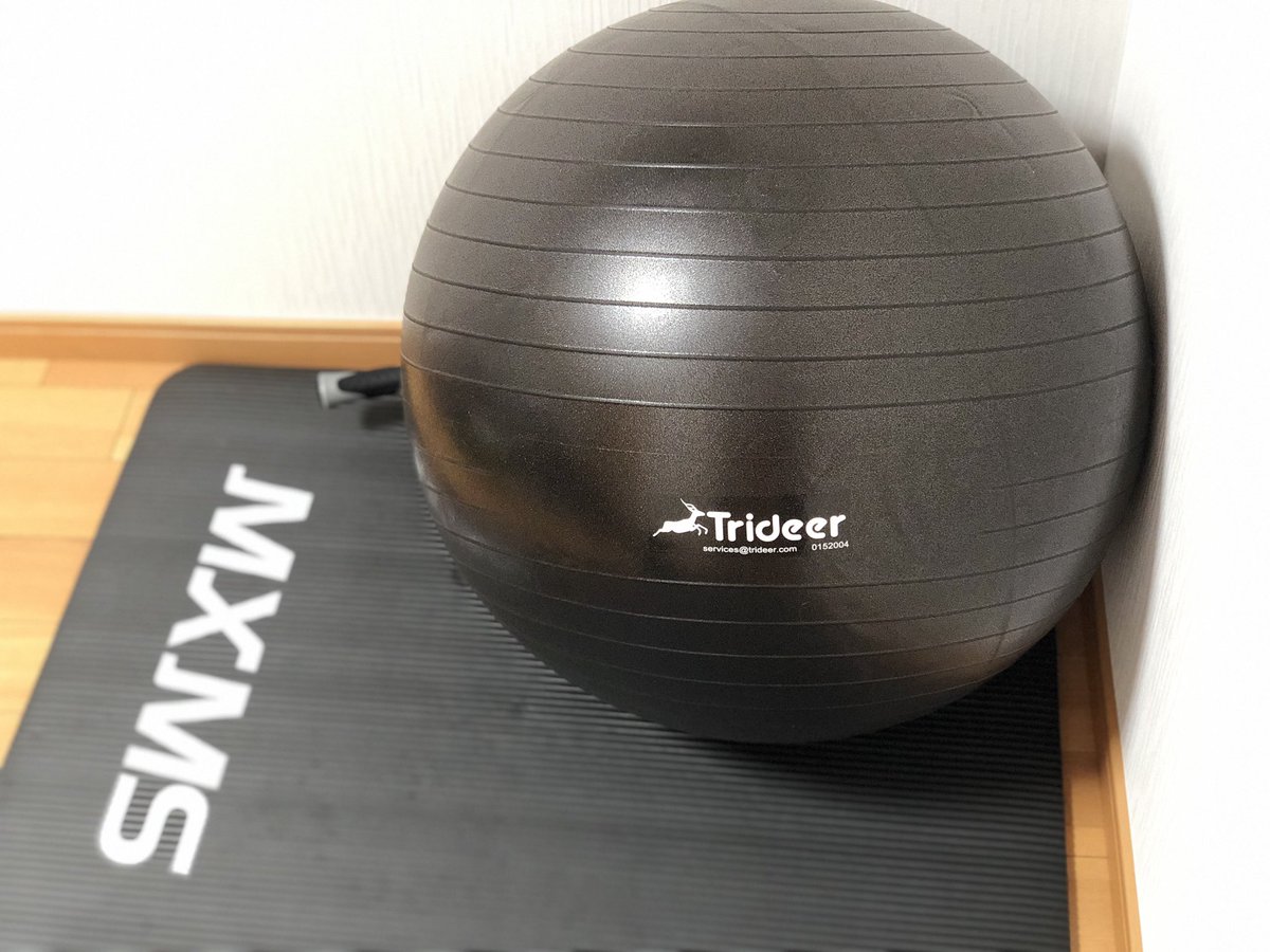 バランスボールトレーニング バランスボールトレーニング