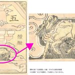 main image of this resource