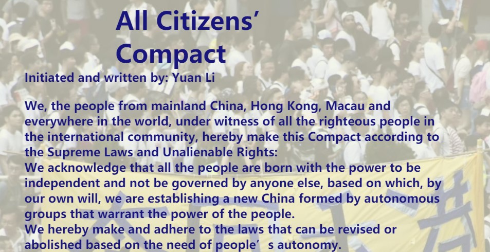 vivalavida2018's tweet photo. @SecPompeo #DenialOfTheSovereignLegitimacyOfChineseCommunistParty 
#否定中共主權合法性 #剝奪中共主權豁免權

#ExerciseUnalienableRights 
#天賦人權

#AllCitizensCompact 
#全民大契約 

https://t.co/WTfIRMfhqn

🕑🕔🕗🕚🌏🌎🌐🌈👣⚖️👁️🕎 https://t.co/jqiw0tgnhb