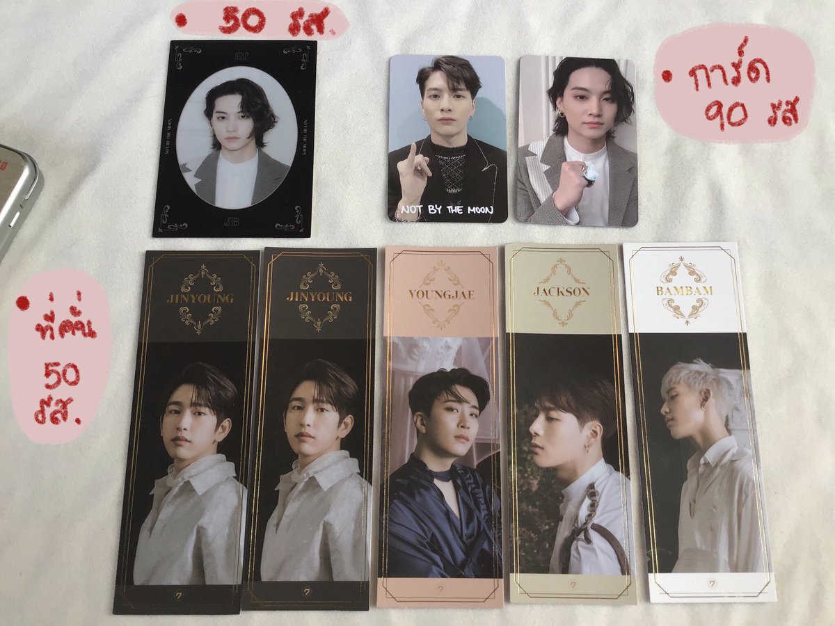 nu_ningbtm03's tweet photo. [plzRT] ‼️‼️‼️‼️
#ขายของสะสมgot7 
👑ที่รองแก้ว450฿รวมส่ง
📍โปสเตอร์ แผ่นละ60฿ 
📩สนใจDMมาได้นะคะมีของแถมให้ค่ะ
#ตลาดนัดอากาเซ่ #ตลาดนัดอากาเซ #ของสะสมgot7 #แลกการ์ดgot7 #ตลาดนัดgot7 #ขายการ์ดgot7 #OnceUponATime #GOT7_KEEPSPINNINGinBKK #IGOT76thGeneration #igot7gen6th #การ์ดgot7 https://t.co/8g2Wfb4t9a