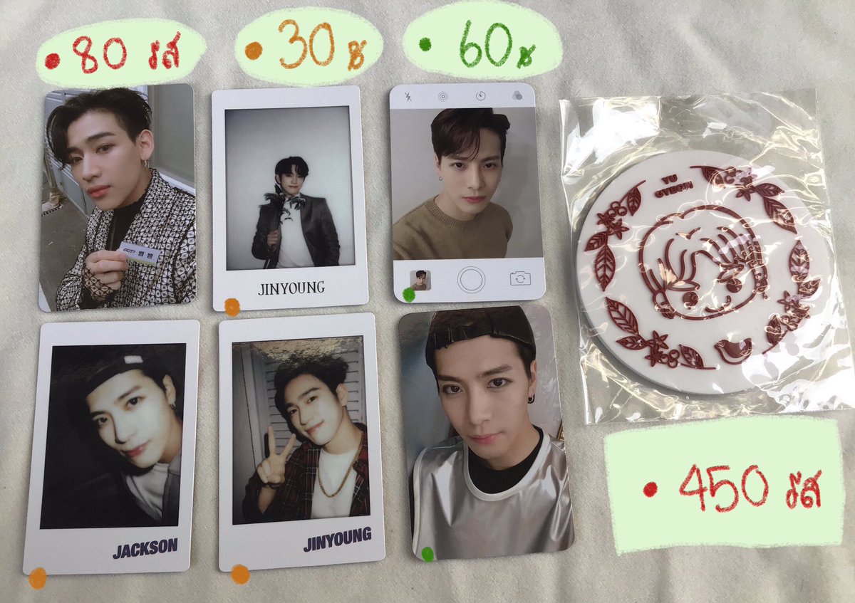 nu_ningbtm03's tweet photo. [plzRT] ‼️‼️‼️‼️
#ขายของสะสมgot7 
👑ที่รองแก้ว450฿รวมส่ง
📍โปสเตอร์ แผ่นละ60฿ 
📩สนใจDMมาได้นะคะมีของแถมให้ค่ะ
#ตลาดนัดอากาเซ่ #ตลาดนัดอากาเซ #ของสะสมgot7 #แลกการ์ดgot7 #ตลาดนัดgot7 #ขายการ์ดgot7 #OnceUponATime #GOT7_KEEPSPINNINGinBKK #IGOT76thGeneration #igot7gen6th #การ์ดgot7 https://t.co/8g2Wfb4t9a