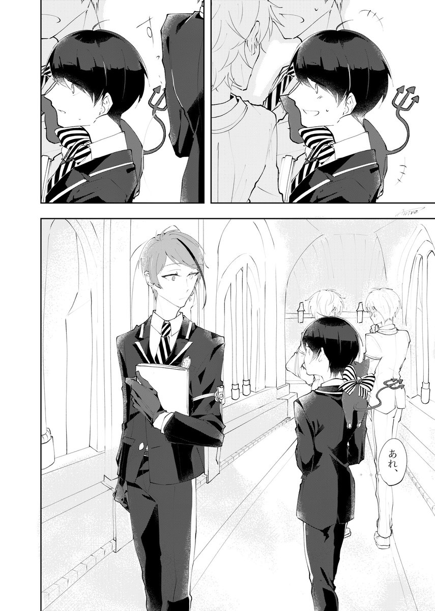 おまけ 