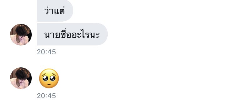 𝕁𝔻 // ปิดเเอค tweet media
