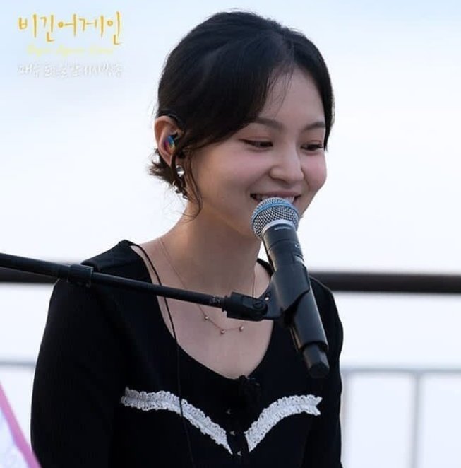 💕💕💕💕💕💕
#이하이 #LEEHI 
#BeginAgainWithLeeHi
#이하이_비긴어게인