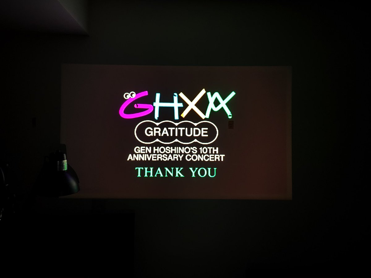 いつかまた生で見たい

湯気のアレンジエグかった〜♨︎

<a href="/gen_senden/">星野源 Gen Hoshino</a> 
#星野源10周年ライブ