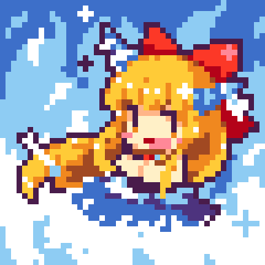 伊吹萃香 「気炎万丈! #dotpict 」|くまもとのイラスト