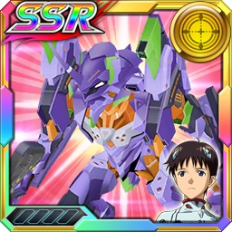 エールストライクのtwitterイラスト検索結果 古い順