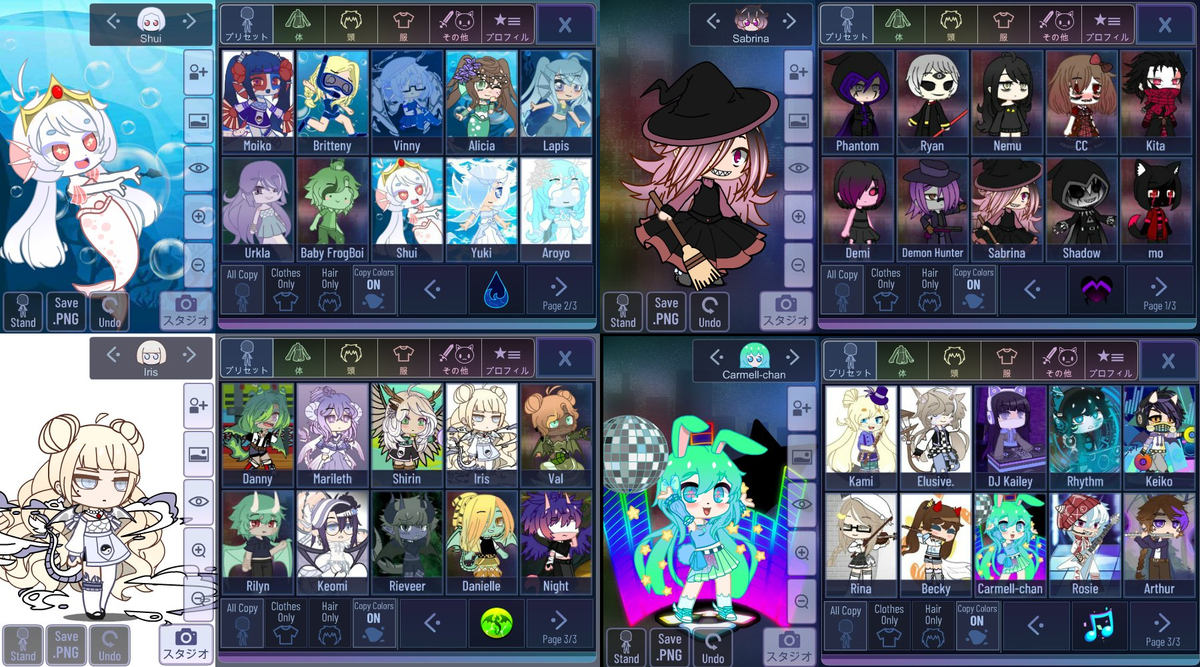 Jake T Co Phpsxtiau5 先日公開されたばかりのgacha Clubが 自由度が死ぬほど高い キャラメイキングゲームで超楽しい 数百種類は余裕である膨大な既存キャラたちを眺めてるだけでも面白いのでおすすめ 現在androidとpcでプレイ可能 完成版では Jake T Co Phpsxtiau5 先日公開されたばかりのgacha Clubが 自由度が死ぬほど高い キャラメイキングゲームで超楽しい 数百種類は余裕である膨大な既存キャラたちを眺めてるだけでも面白いのでおすすめ 現在androidとpcでプレイ可能 完成版では