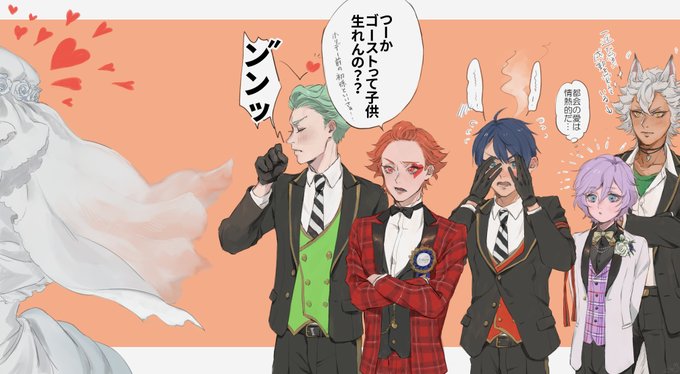 ⚠️ゴスマリちょっとネタバレ
愛を目の当たりにした高1男子たち 
