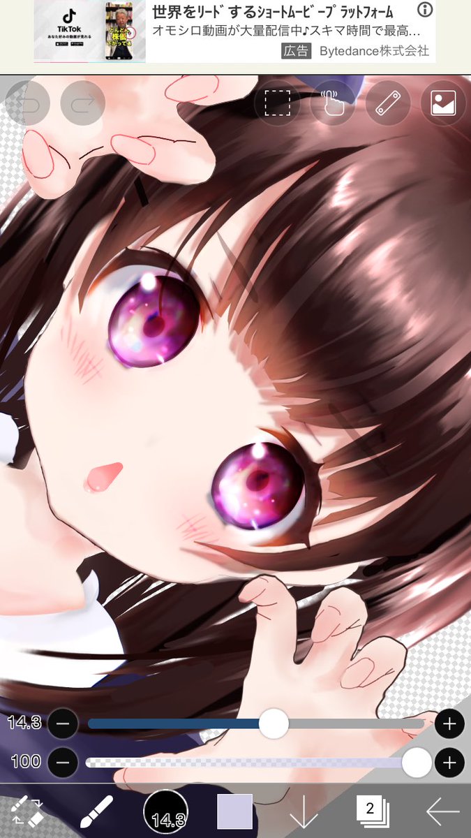 🎀みーてゃ先生🎀 tweet media