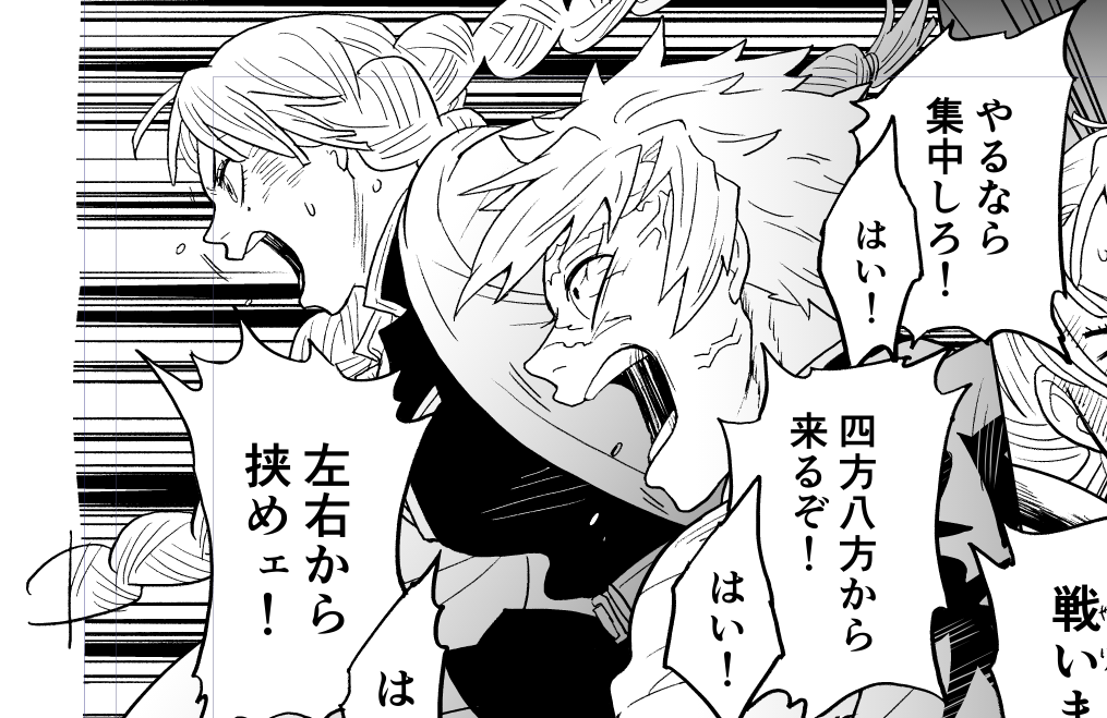 うちのサイト(プロフィールからいける)の風柱さん恋柱さんの共闘漫画を更新しました。6ページほど追加してます。
当初、今回はみつりちゃん活躍回だったのだがキレたさねみさんが全部持っていってしまったので、苦し紛れにこの掛け合い入れたんだが結構いい感じになって満足なう。