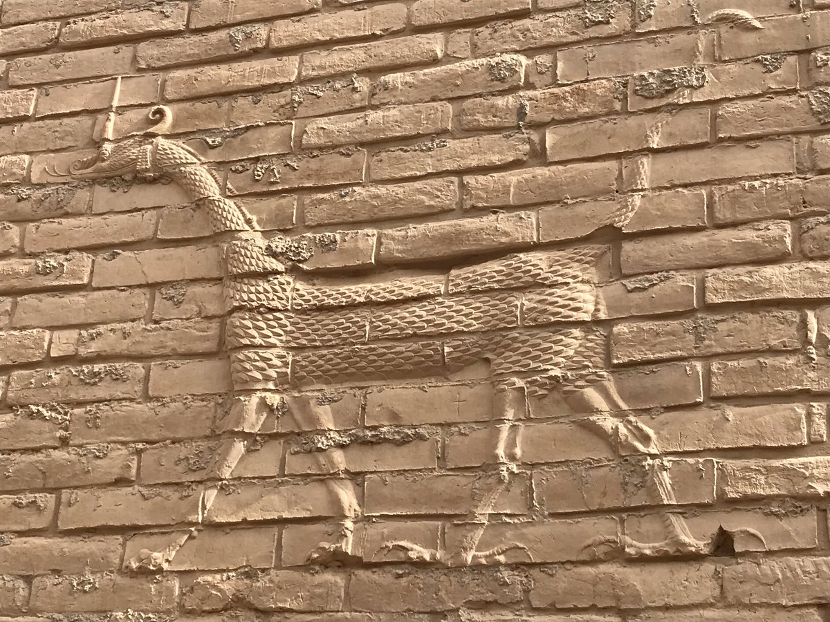 Babylon is in many places (and pieces) #DailyMesopotamia
