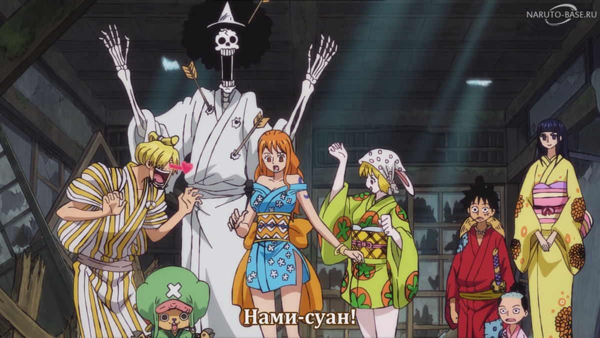 ван пис вано персонажи. ван пис вано персонажи. ван пис вано персонажи. ван пис вано персонажи. ван пис самурай вано.