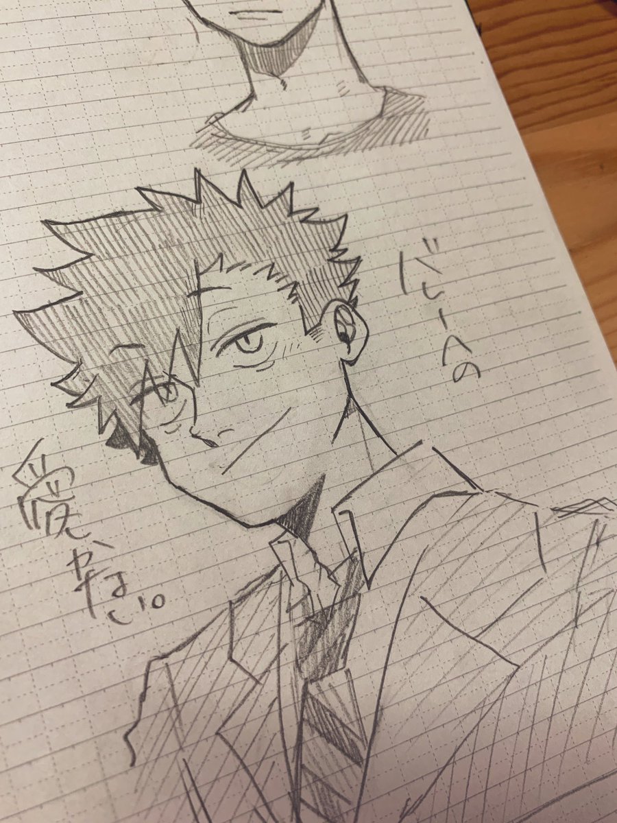 ごめんな…レポートせなあかんから…
黒尾…ホンとに…お前はええ男じゃ…