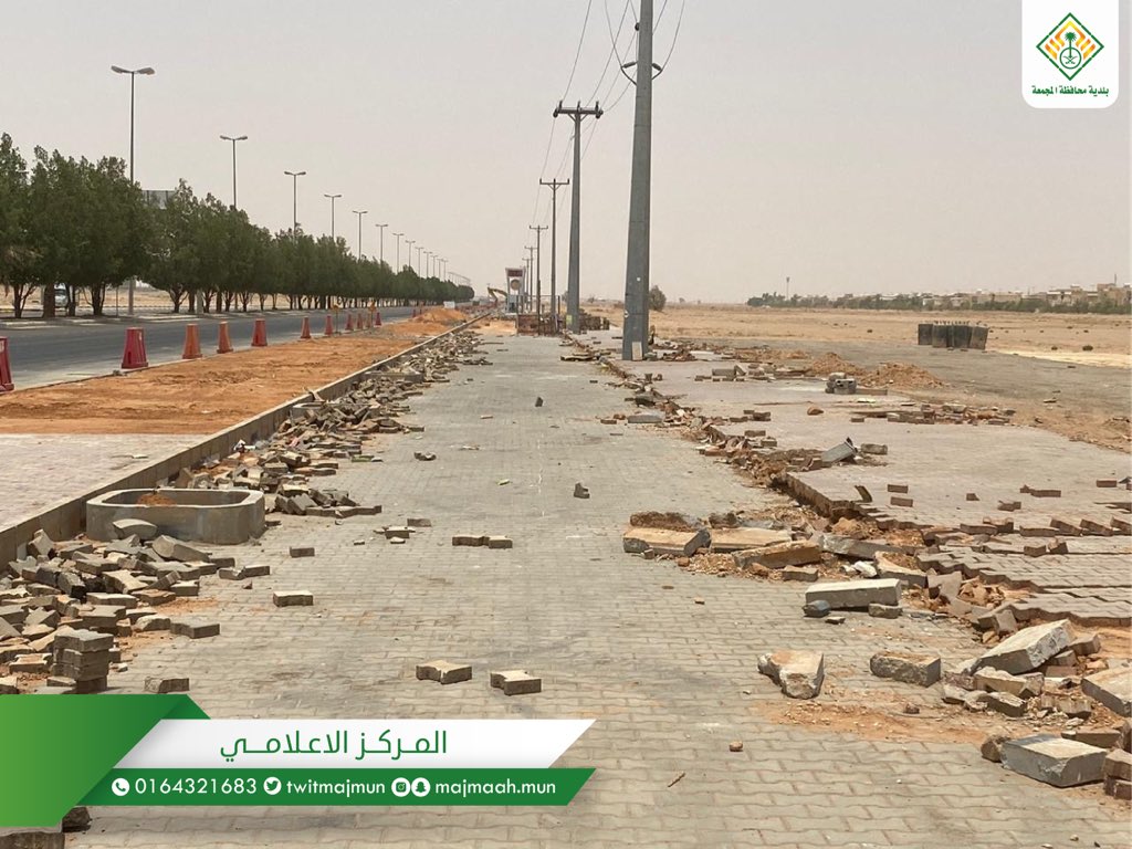 twitmajmun's tweet photo. أنشأت #بلدية_محافظة_المجمعة مضماراً للمشاة بطول ٢ كيلو طريق الملك عبدالله ضمن جهودها الذاتية . https://t.co/xj7KO3acDV