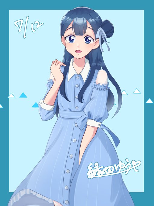 ブラフ丸さん がハッシュタグ 薬師寺さあや をつけたツイート一覧 1 Whotwi グラフィカルtwitter分析 ブラフ丸さん がハッシュタグ 薬師寺さあや をつけたツイート一覧 1 Whotwi グラフィカルtwitter分析