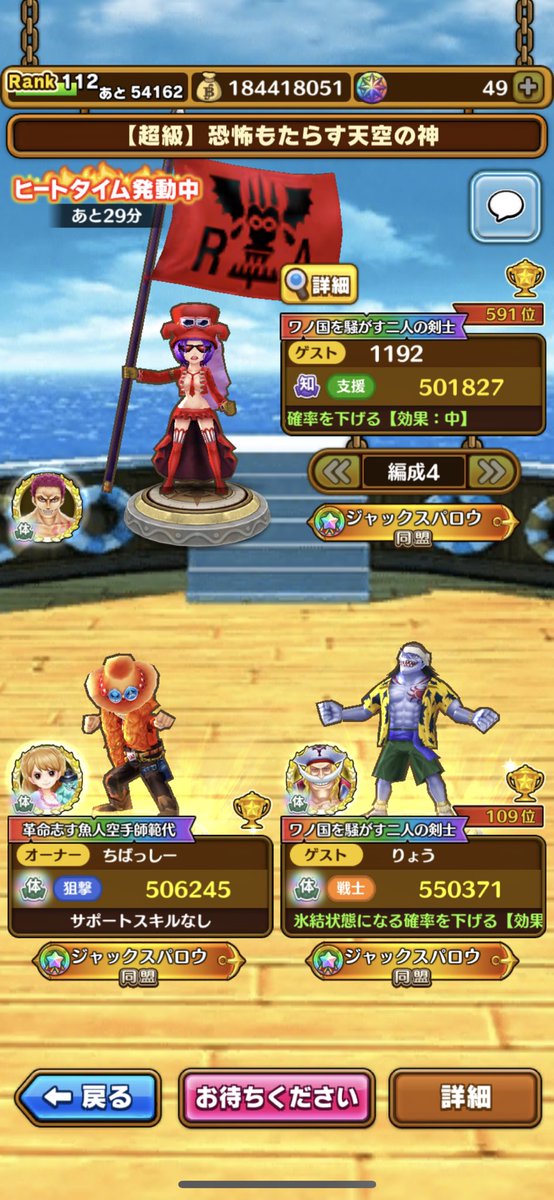 最速 サウスト マルコ 超級 最速 サウスト マルコ 超級