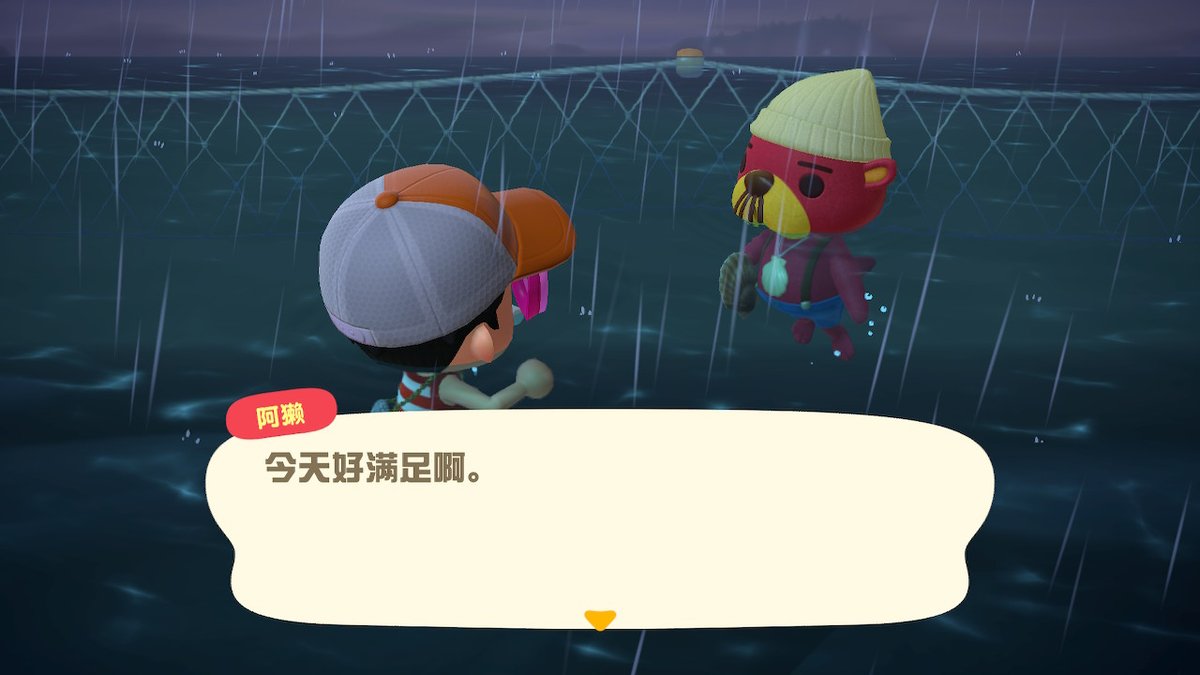 GLoveYin's tweet photo. #动物森友会 #AnimalCrossing #ACNH #NintendoSwitch https://t.co/oo7Pix8jOk