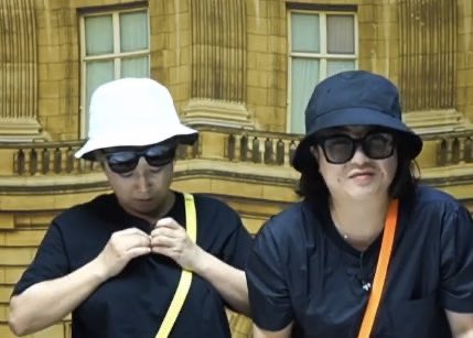 해외여행은 처음인 부부