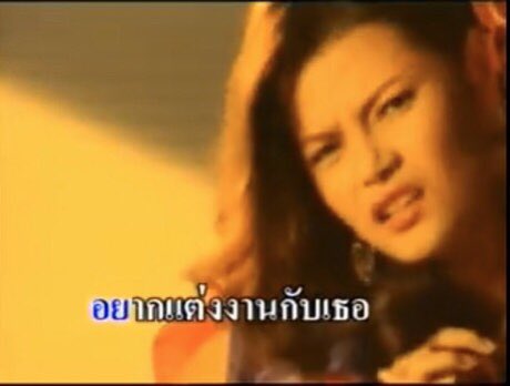 โบ้งเบ๊ะ close tweet media