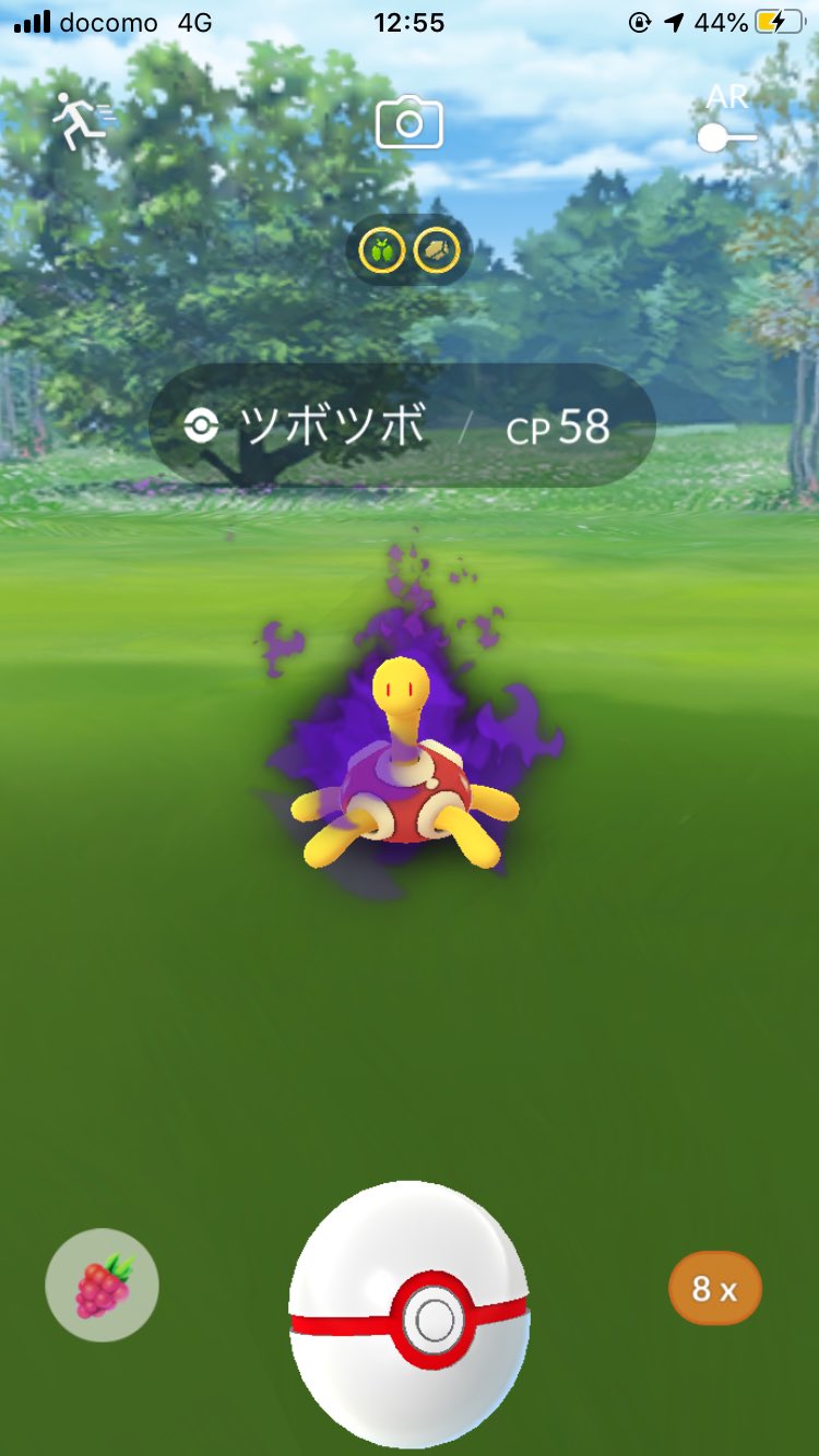 勝っちゃん 昨日だけど ロケット団イベントお疲れ様でした 初getのシャドウ ポケモン ポケモンgo ロケット団イベント シャドウポケモン スカンプー スイクン グライガー クヌギダマ T Co Dlmhjckvni Twitter