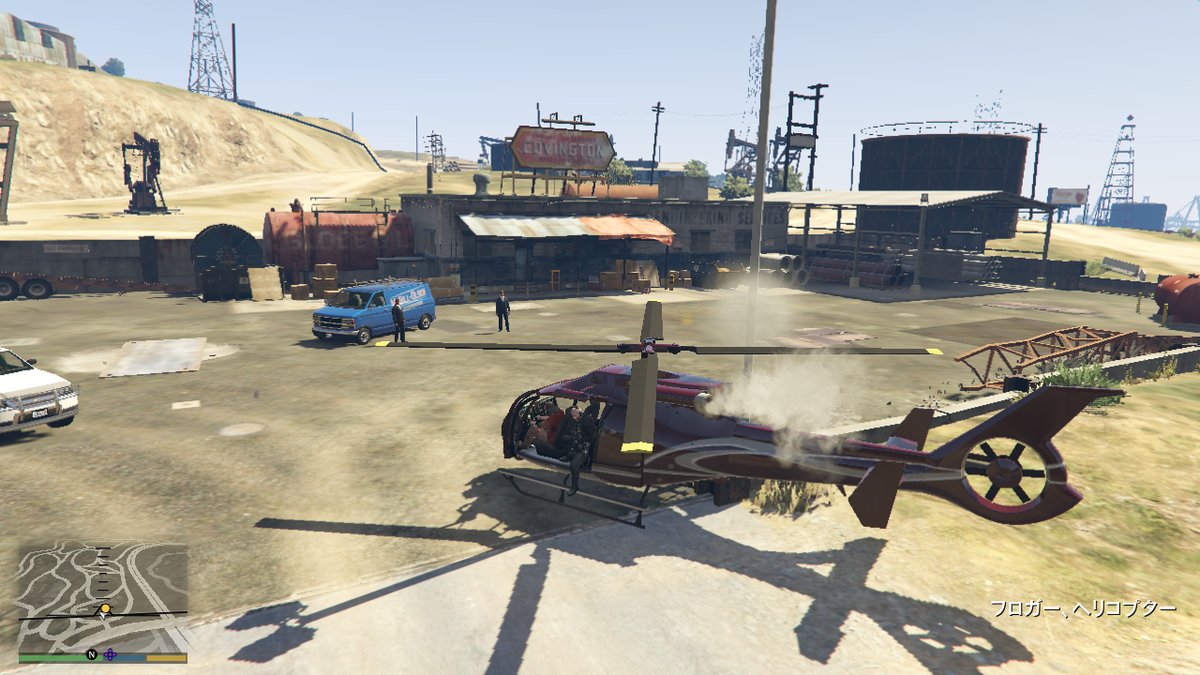 今日も一日ご安全に おもちgtav Disc4 Min T ミント 今日も一日ご安全に おもちgtav Disc4 Min T ミント