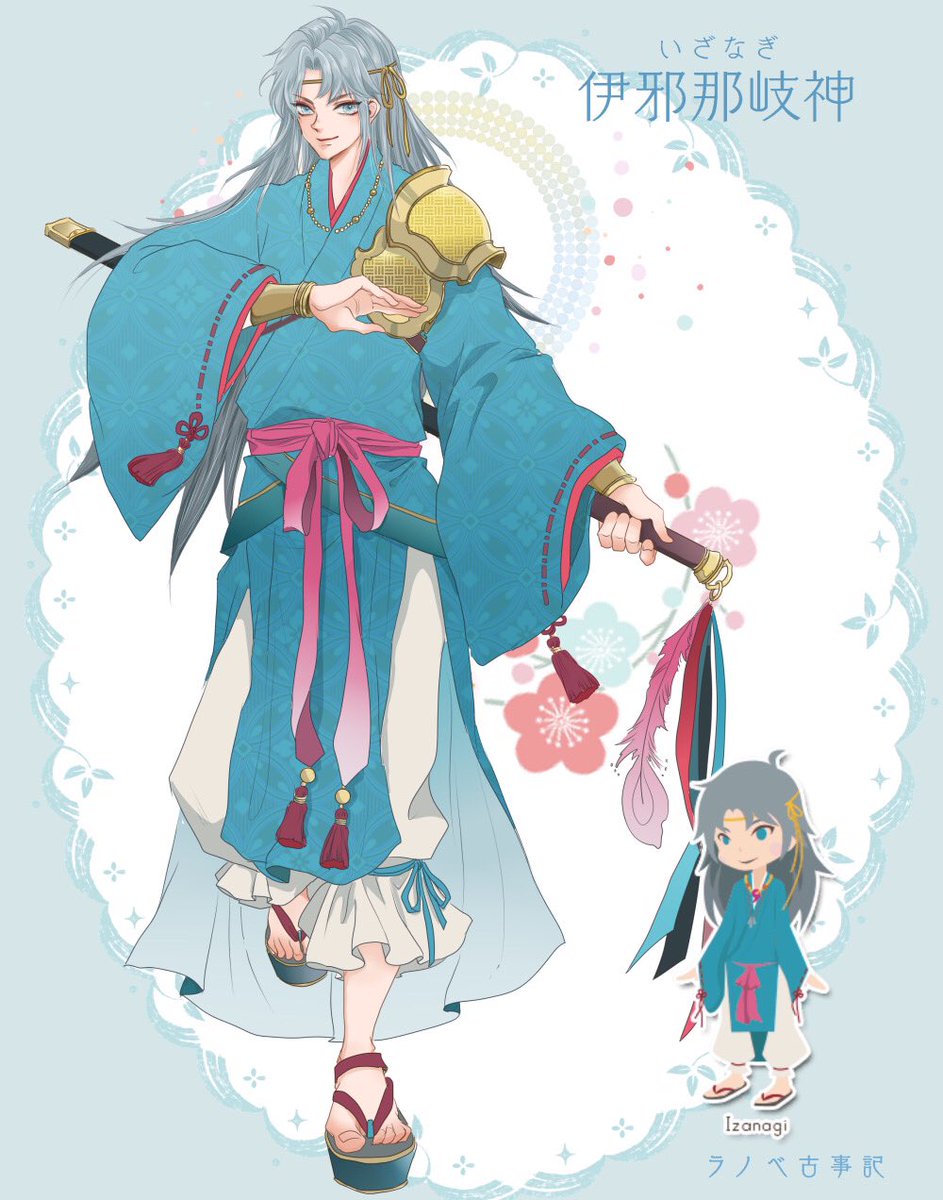Twoucan 男神 の注目ツイート イラスト マンガ Twoucan 男神 の注目ツイート イラスト マンガ