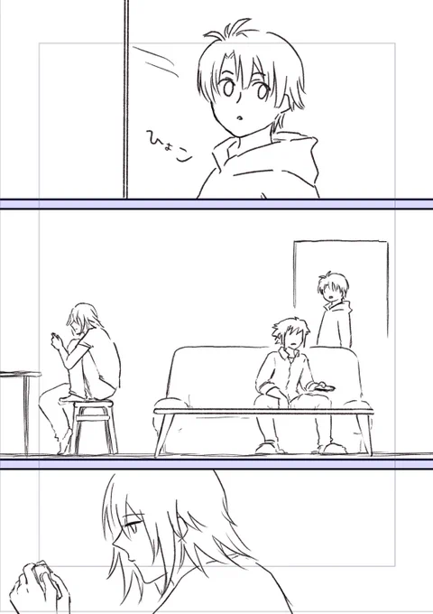 来週末にあげられますように 