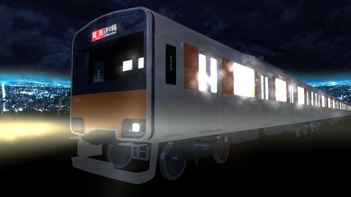 電車でD ShiningStage、初の過去作追加車両 東武51901Fｷﾀ━(ﾟ∀ﾟ