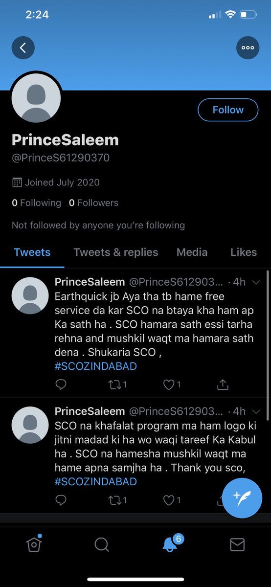 GilitBaltistan's tweet photo. So, these profiles are just being made to propagate a false narrative in opposed to #Internet4GilgitBaltistan
Let’s come together and make our demand reverberate. https://t.co/XxxICbkMEf