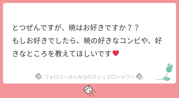 ごり Grgr517 Twitter