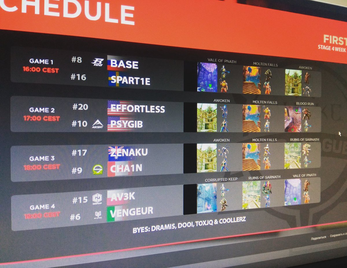 #quakeproleague today twitch.tv/quake dont miss!