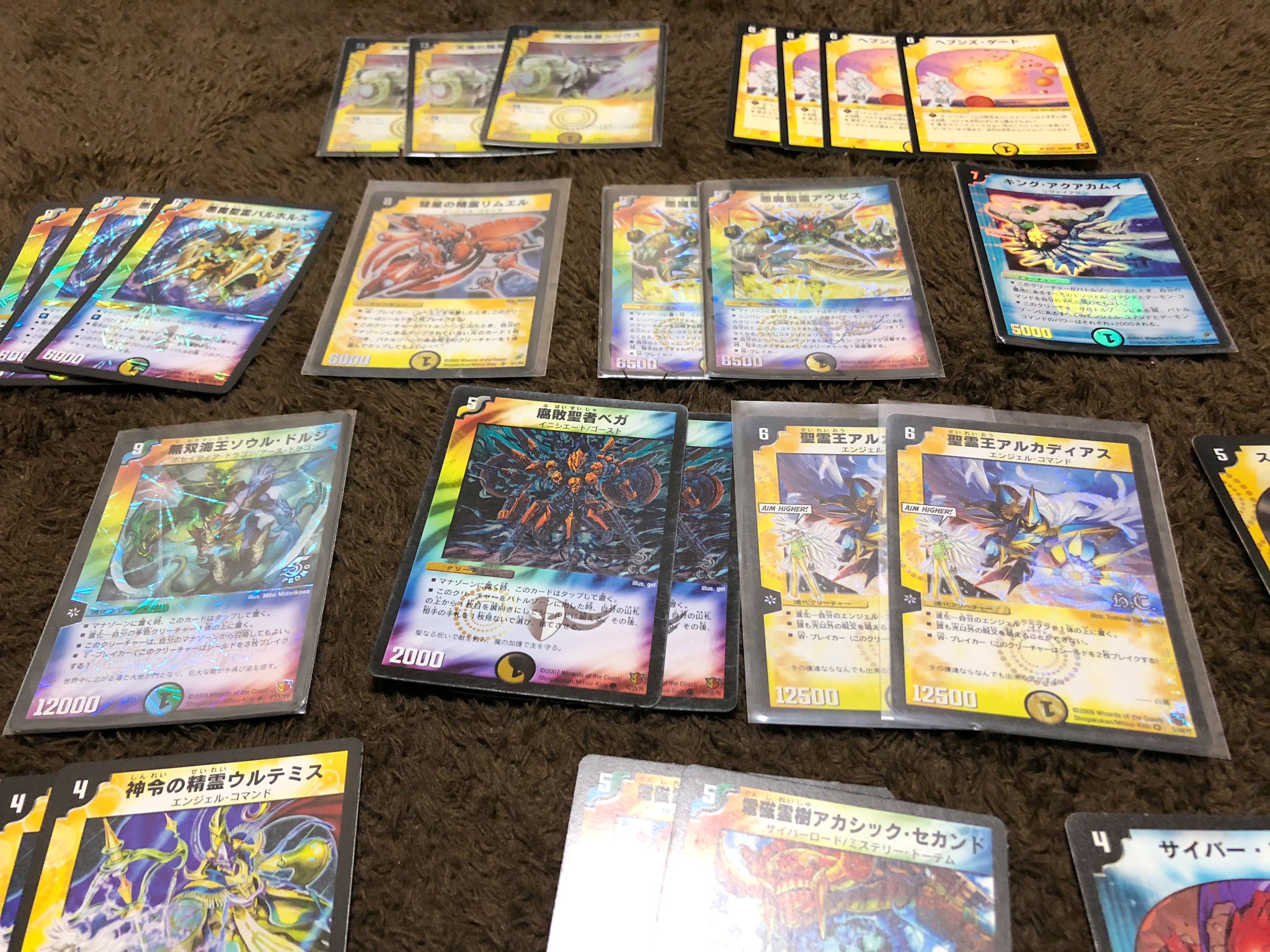 デュエルマスターズ　イエスマン　再現デッキ デュエルマスターズ イエスマン 再現デッキ 原作再現 イエスマンデッキ①